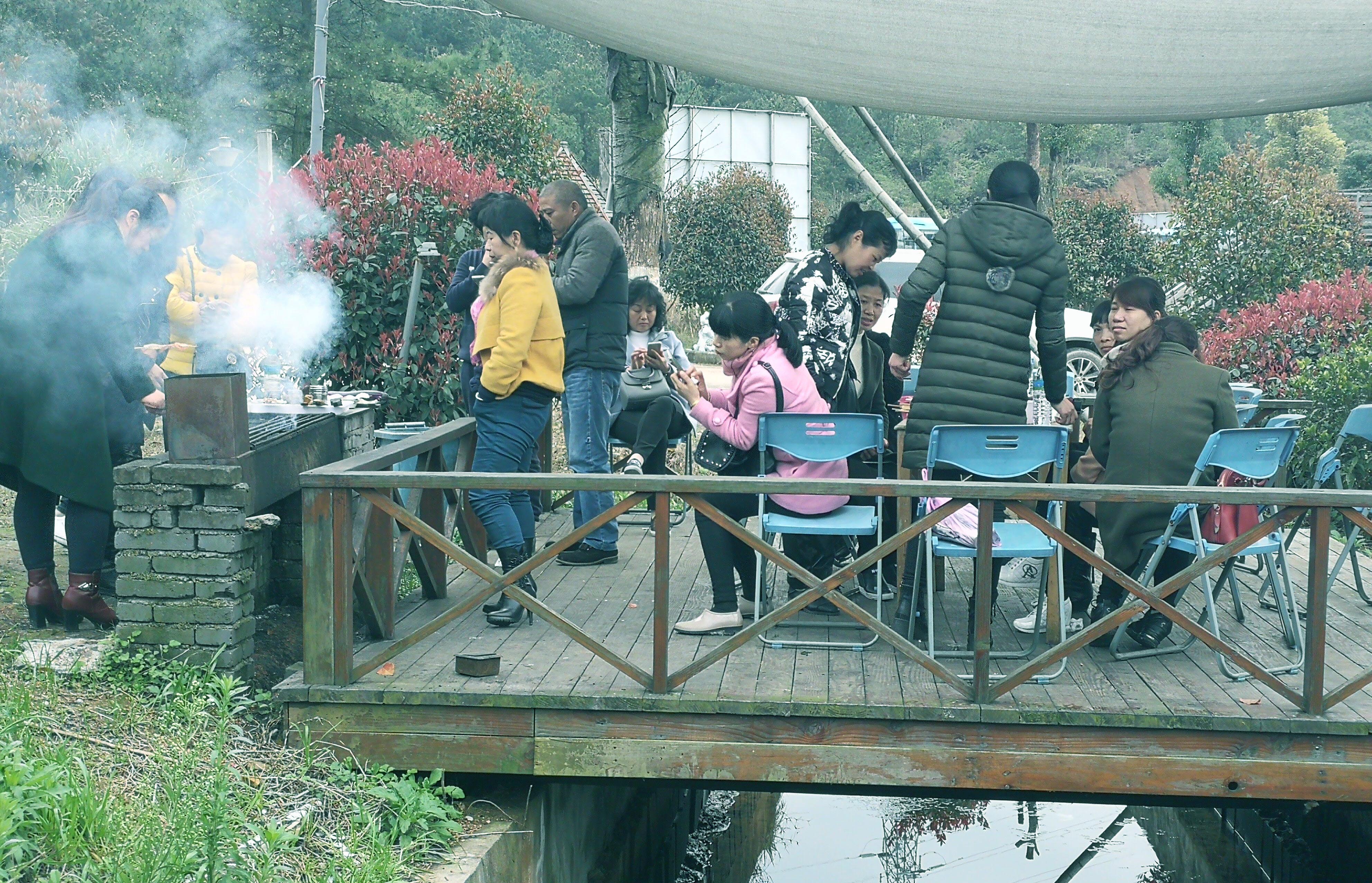 大三元