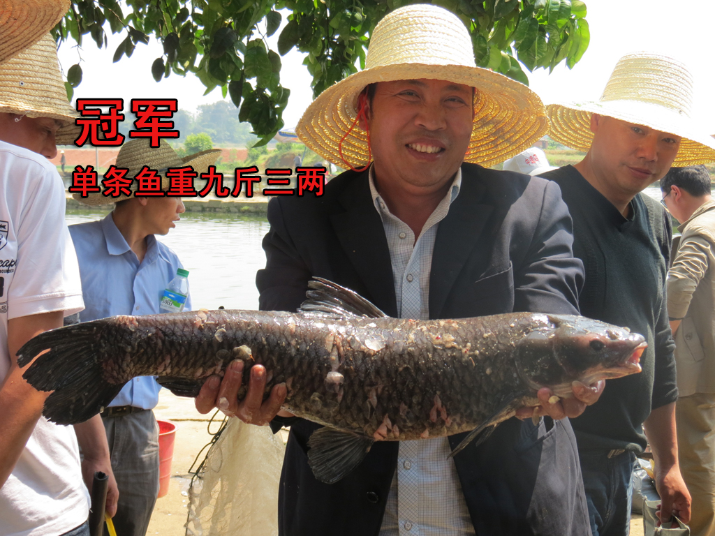 快樂(lè )慶五一 漁樂(lè )無(wú)極限