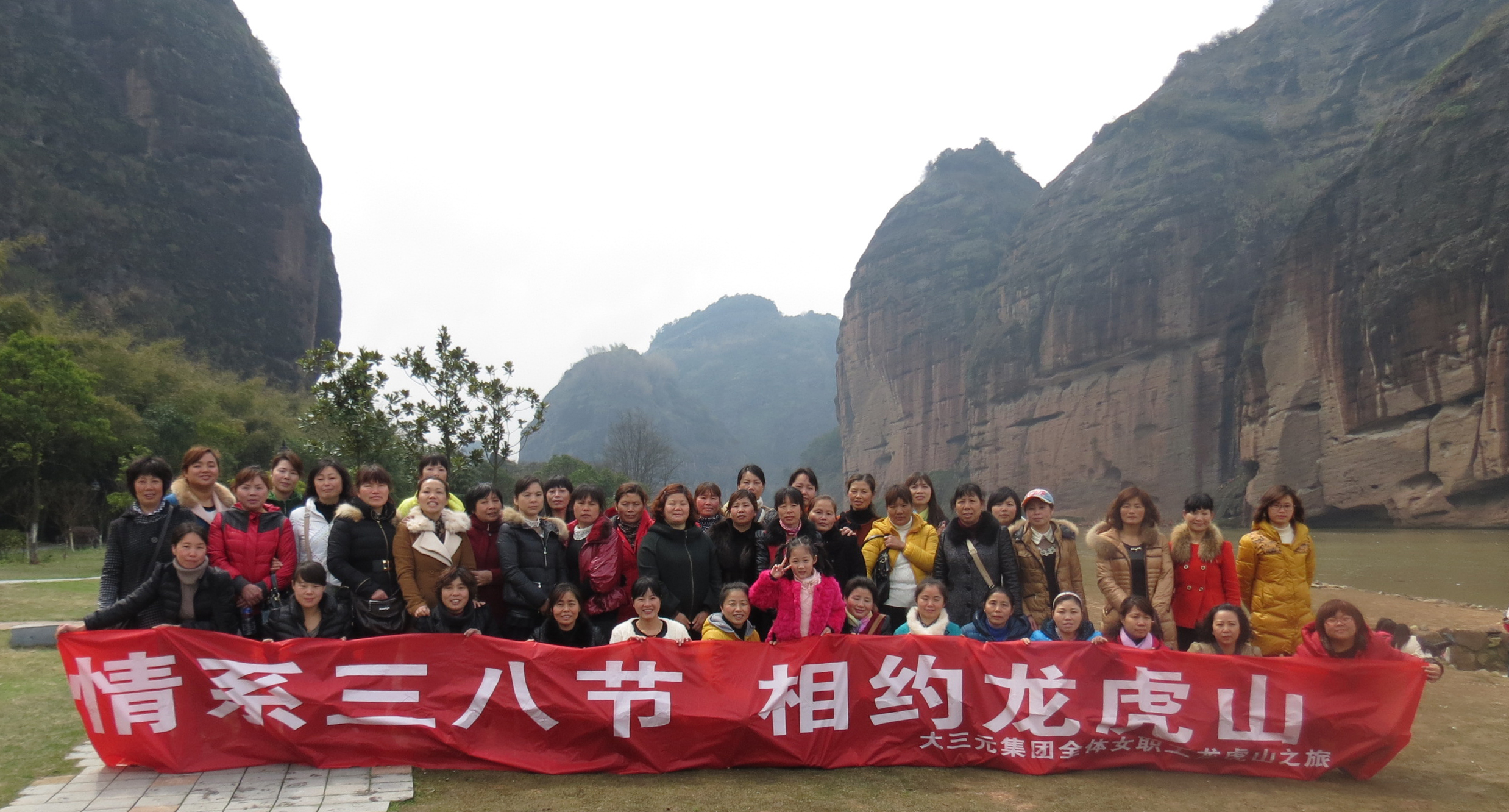 2014-03-10